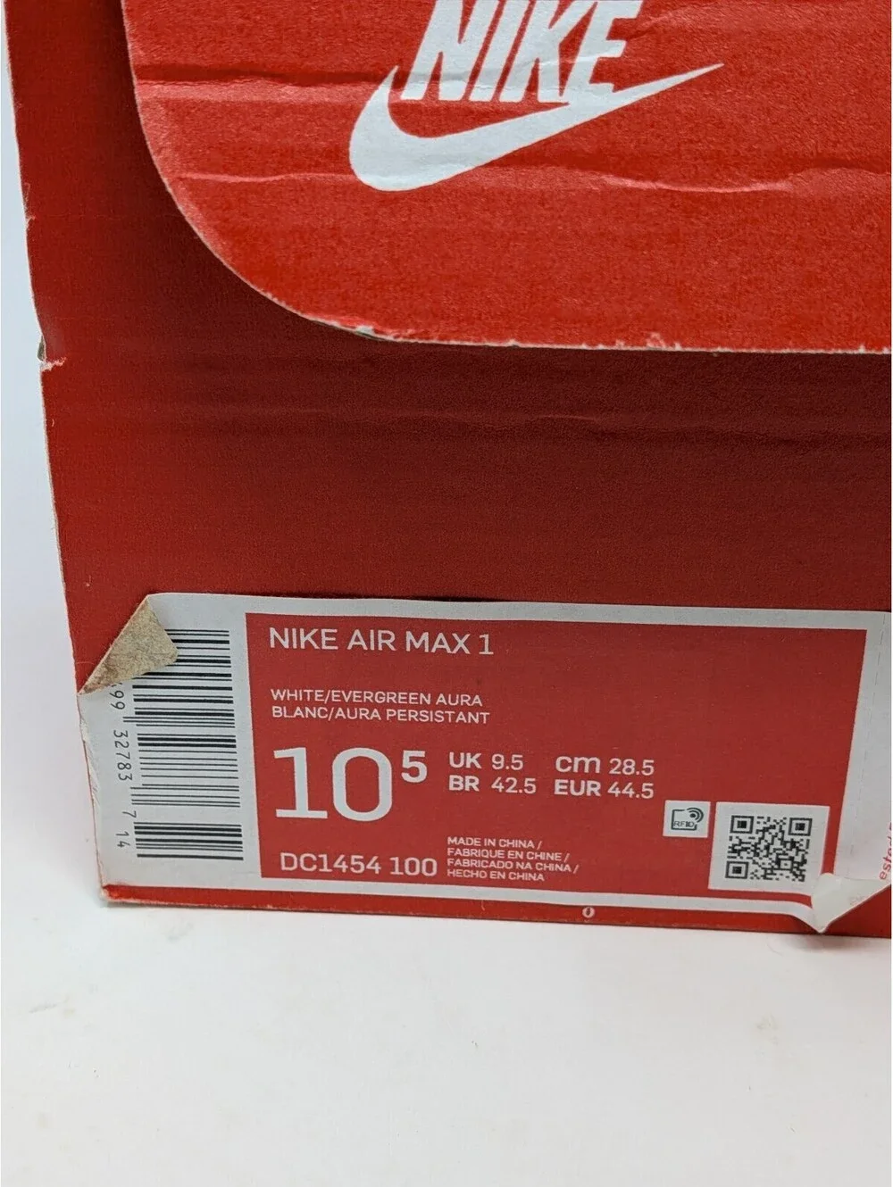 Nike Air Max 1 Anniversary Evergreen Aura Men's 10.5 DC1454-100 OG Box